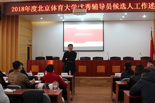 邢书记.jpg