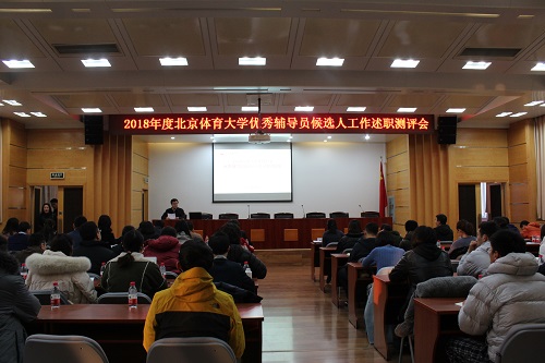 封面、第一张图.jpg