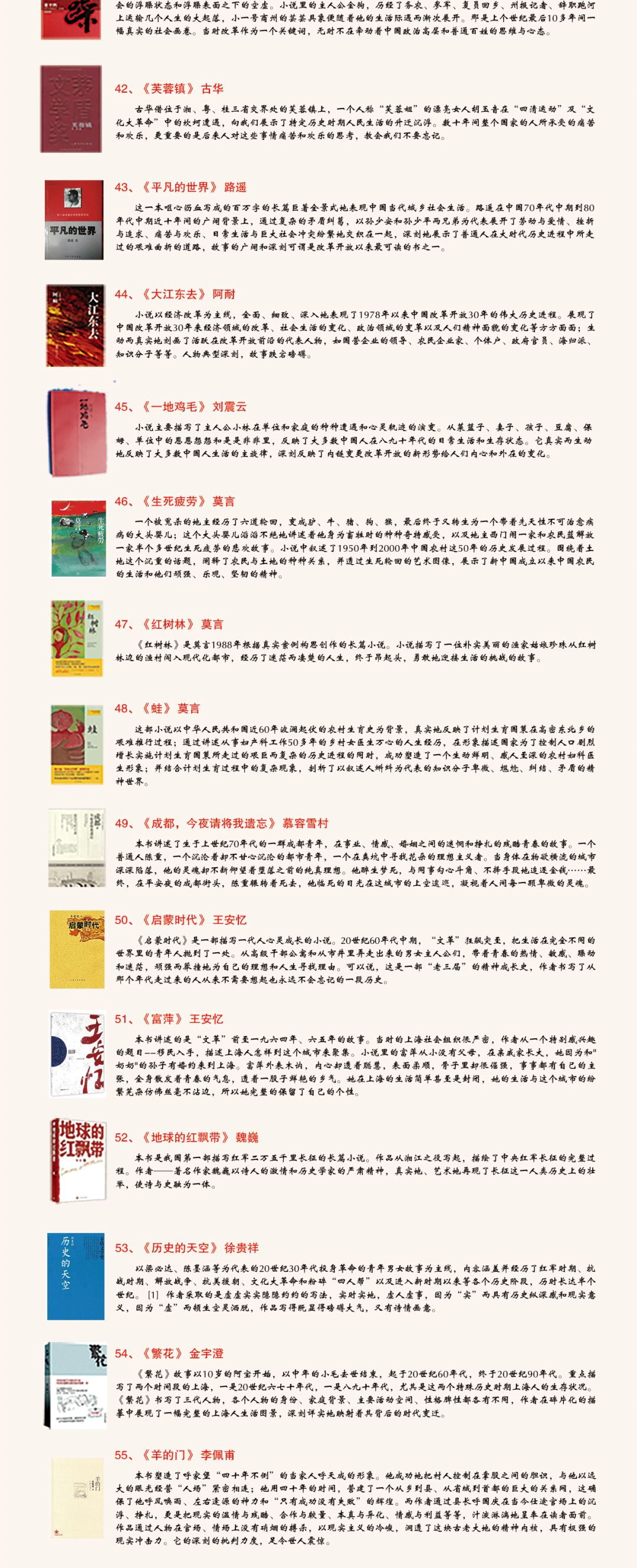 0b9d4250e36d4844bc3c163fa61966e5.png image.png