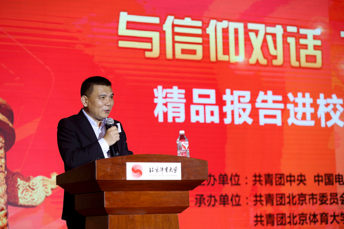 william威廉中文官网