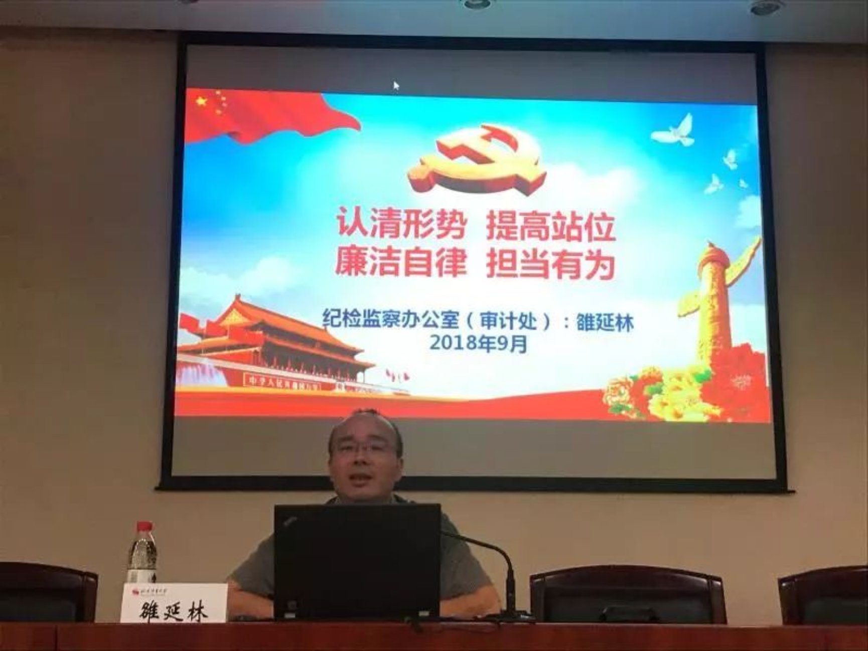 C:\Users\CHENYU~1\AppData\Local\Temp\WeChat Files\73b9ffac890e18842acf2d6e9decffd8.jpg