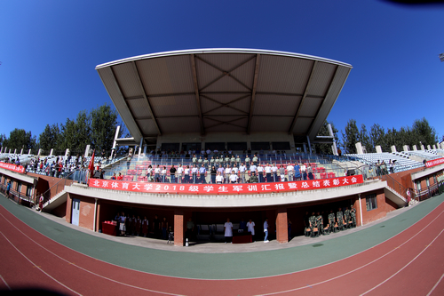 william威廉中文官网