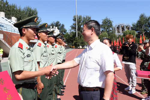 william威廉中文官网