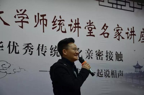 william威廉中文官网