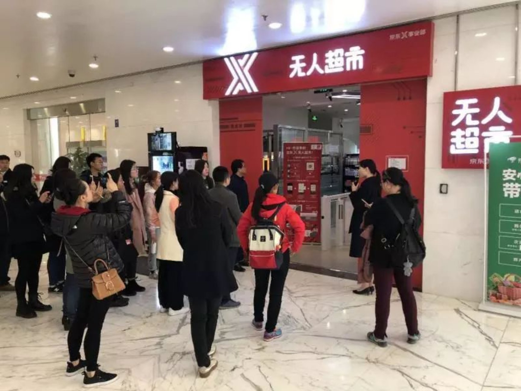 C:\Users\CHENYU~1\AppData\Local\Temp\WeChat Files\ae4de5589af528d083874ac2cd0db401.jpg