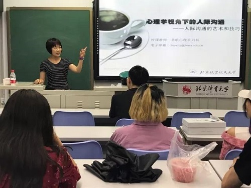 william威廉中文官网