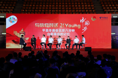 william威廉中文官网