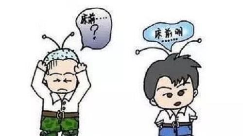 william威廉中文官网