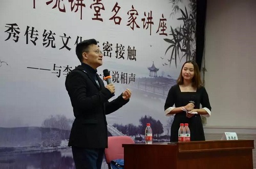 william威廉中文官网