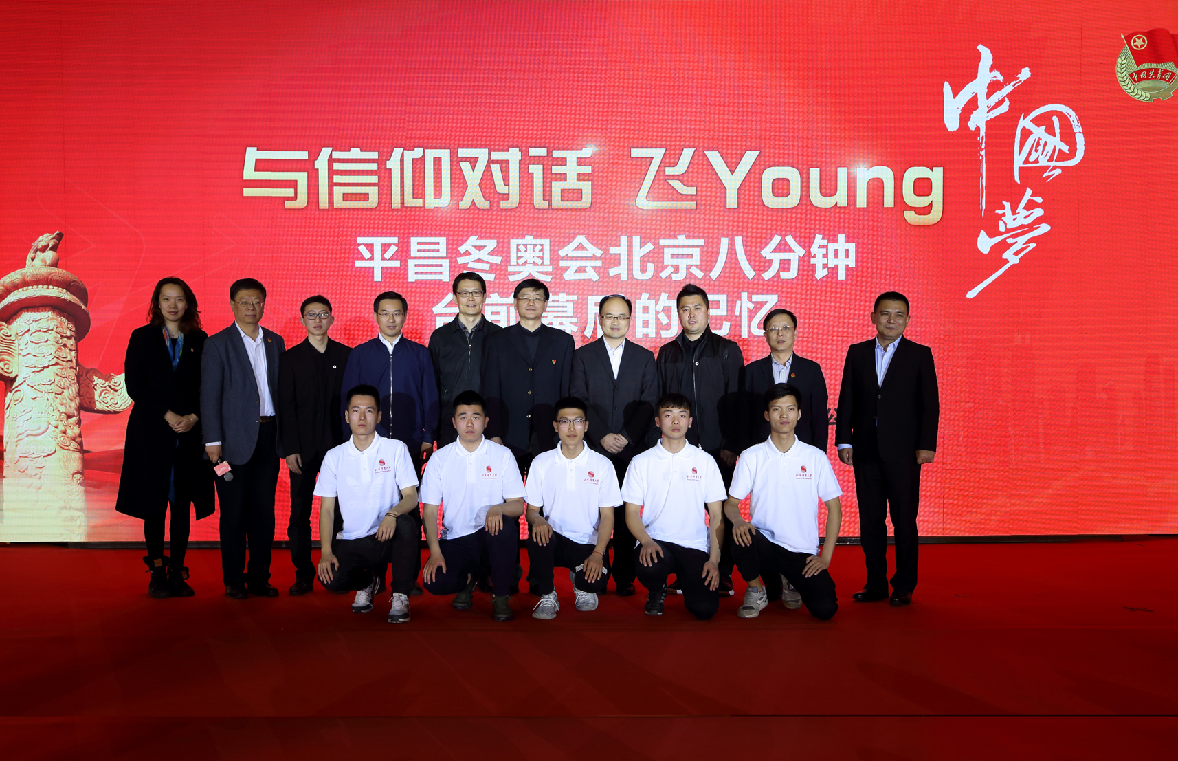 william威廉中文官网