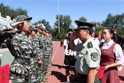 william威廉中文官网