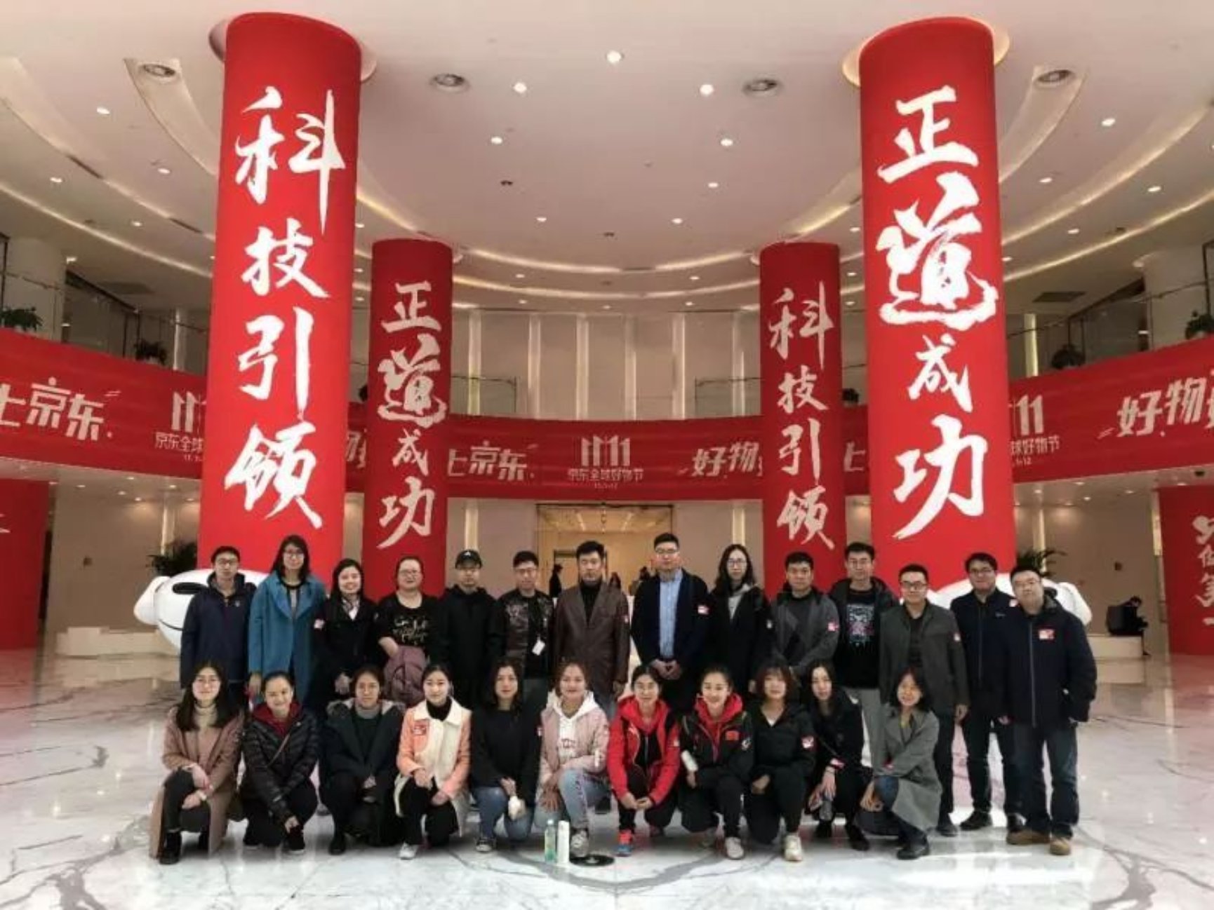 C:\Users\CHENYU~1\AppData\Local\Temp\WeChat Files\b6393e7249fb33e9df27ebcf53ac9b02.jpg