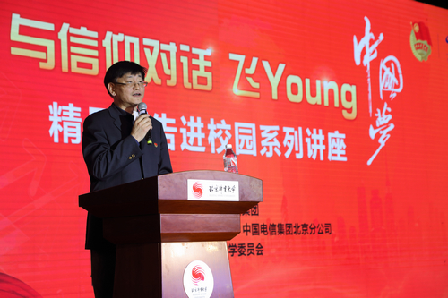 william威廉中文官网