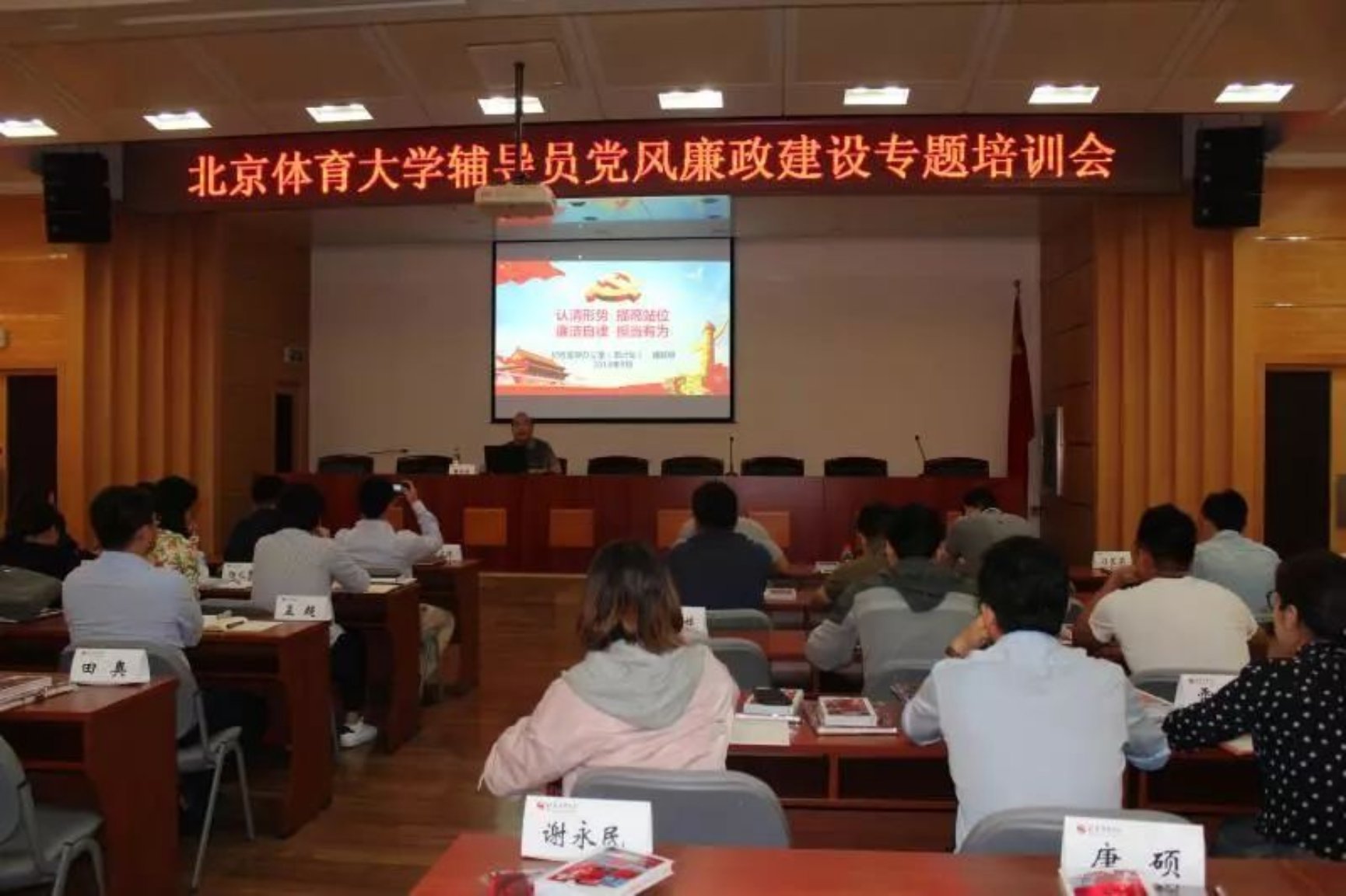 C:\Users\CHENYU~1\AppData\Local\Temp\WeChat Files\0c66ae587c686ab40bce381ee225286b.jpg