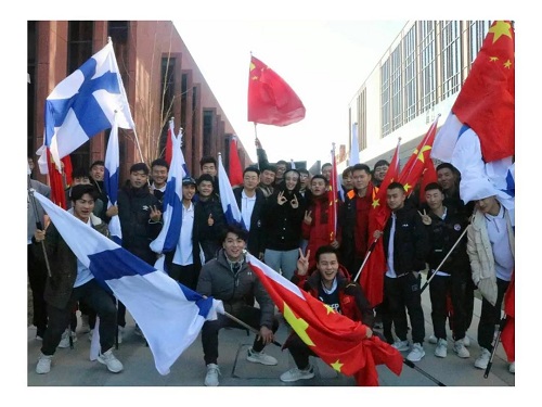 william威廉中文官网