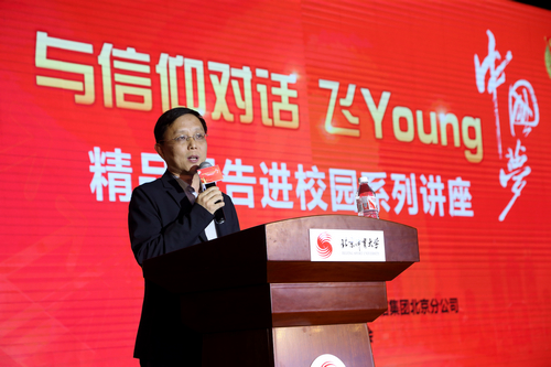 william威廉中文官网