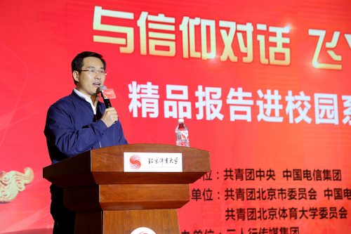 william威廉中文官网