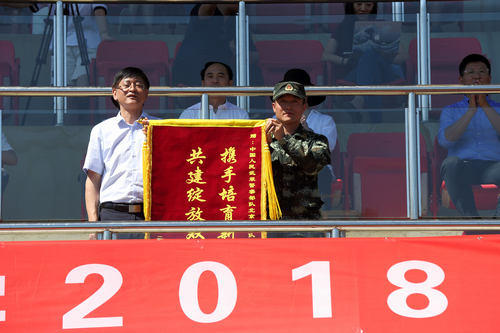 william威廉中文官网