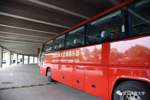 william威廉中文官网