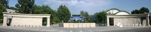 william威廉中文官网
