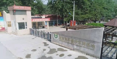 591689a05318414b9889807b86da2e83.jpg 微信图片_20190830172506.jpg