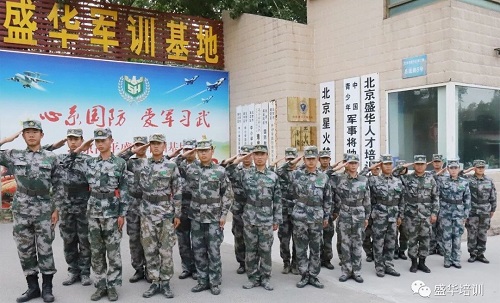 6eabacaf5a6f482e85dfe28f34969be1.jpg 72ea7ecc11c9cba595a8413e4bc18b97-sz_246812.jpg