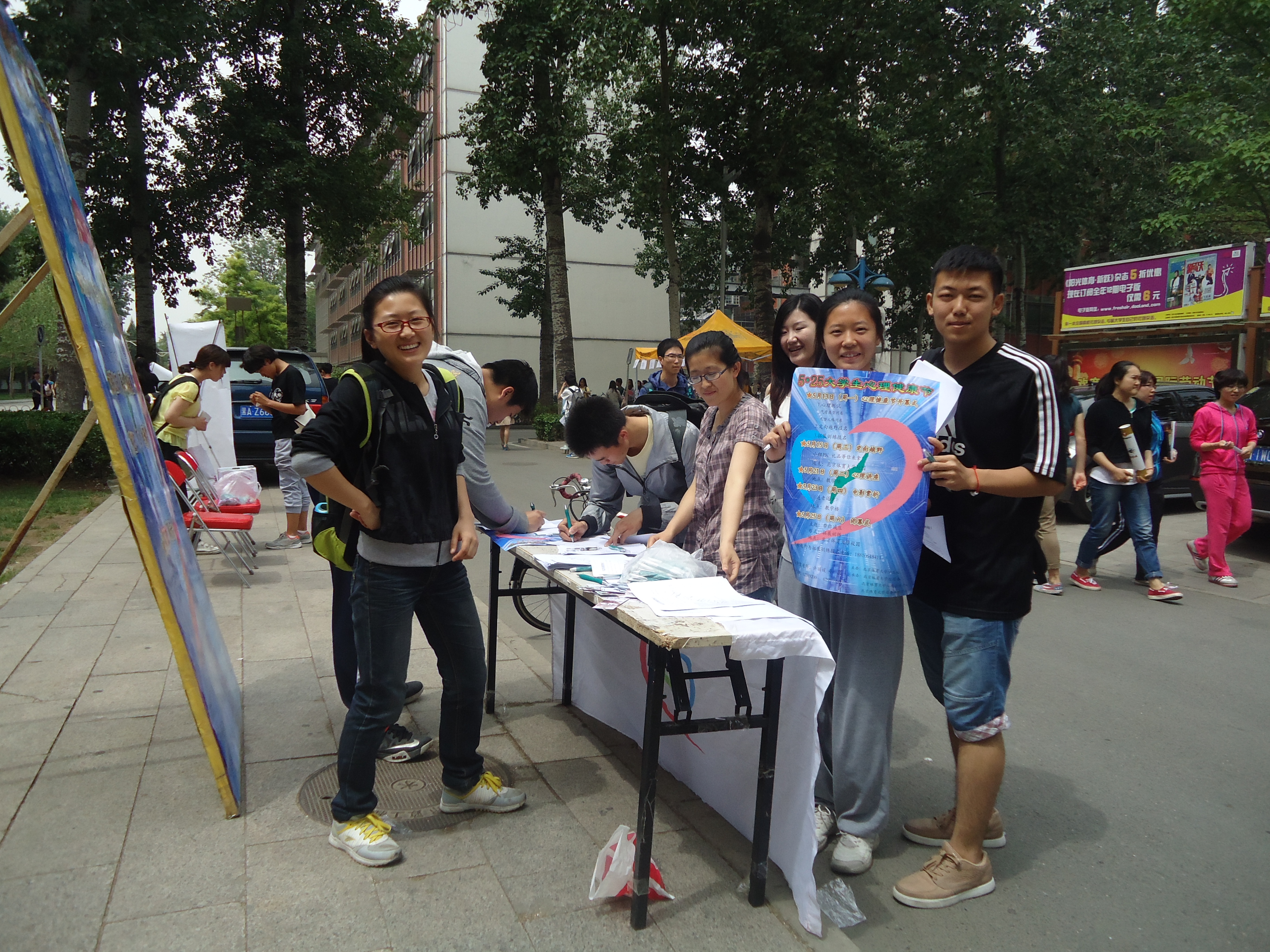 william威廉中文官网