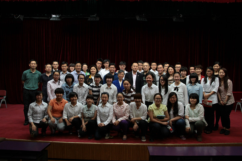 william威廉中文官网