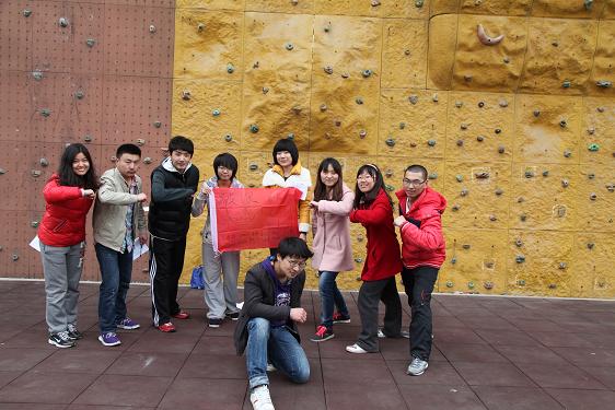 william威廉中文官网