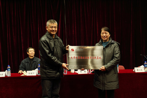 william威廉中文官网