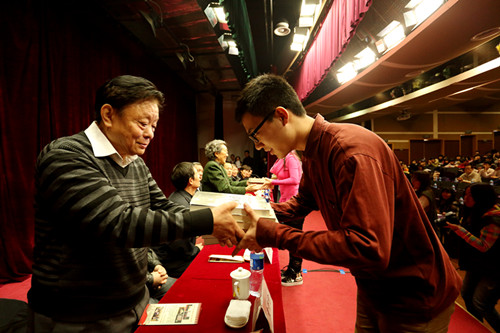 william威廉中文官网