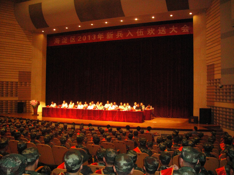 william威廉中文官网