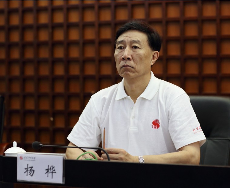 william威廉中文官网