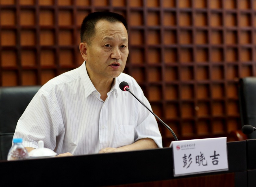 william威廉中文官网