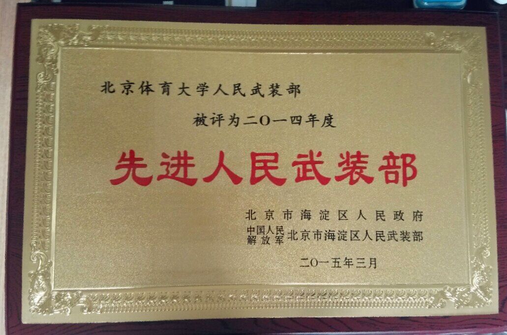 william威廉中文官网