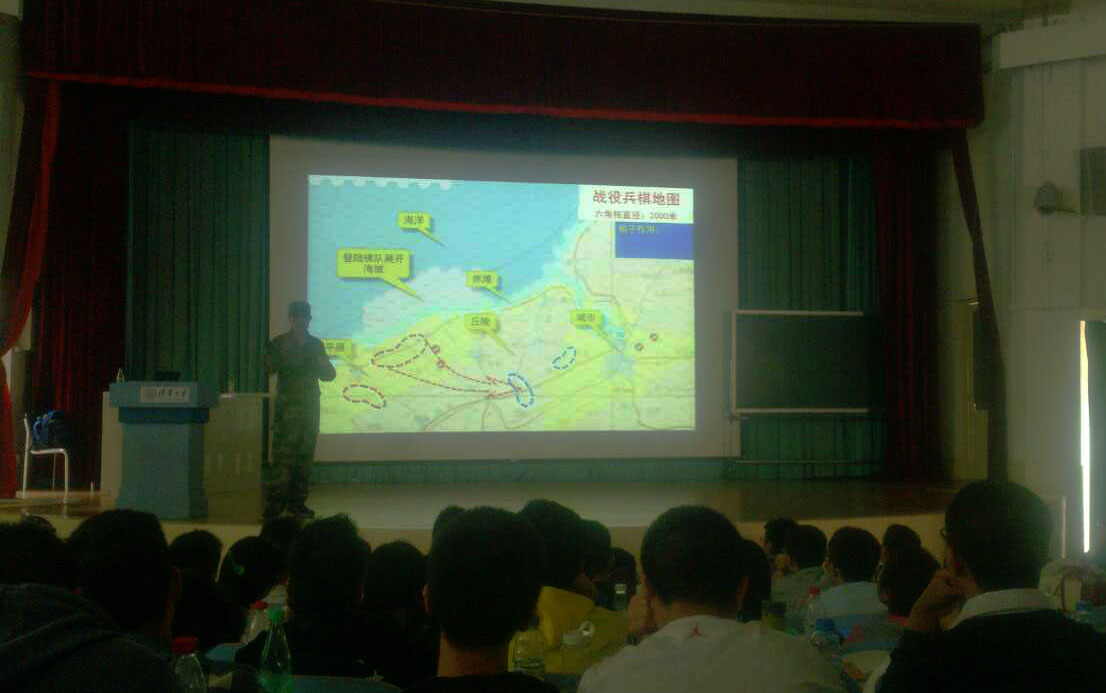 william威廉中文官网