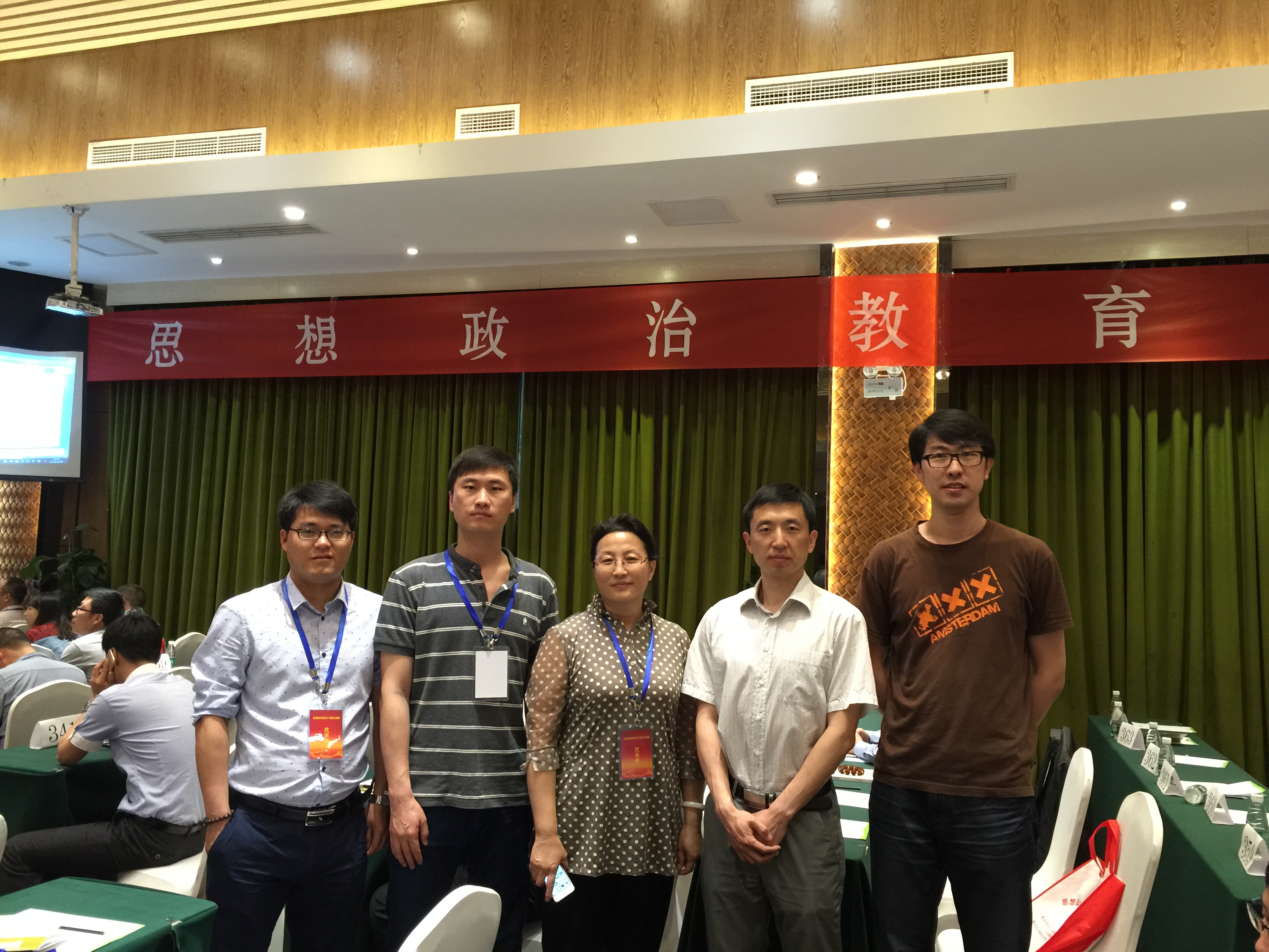 william威廉中文官网