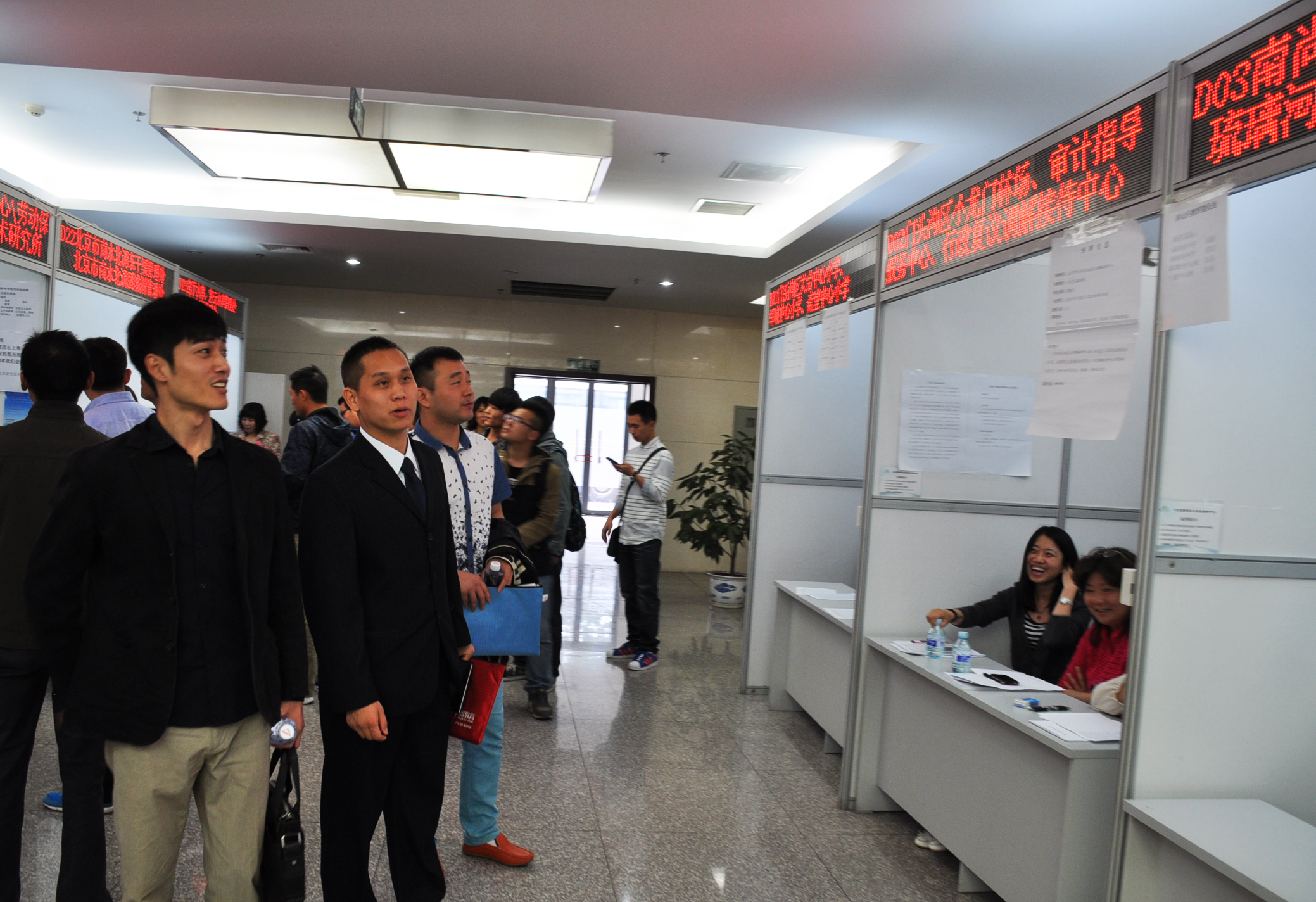 william威廉中文官网