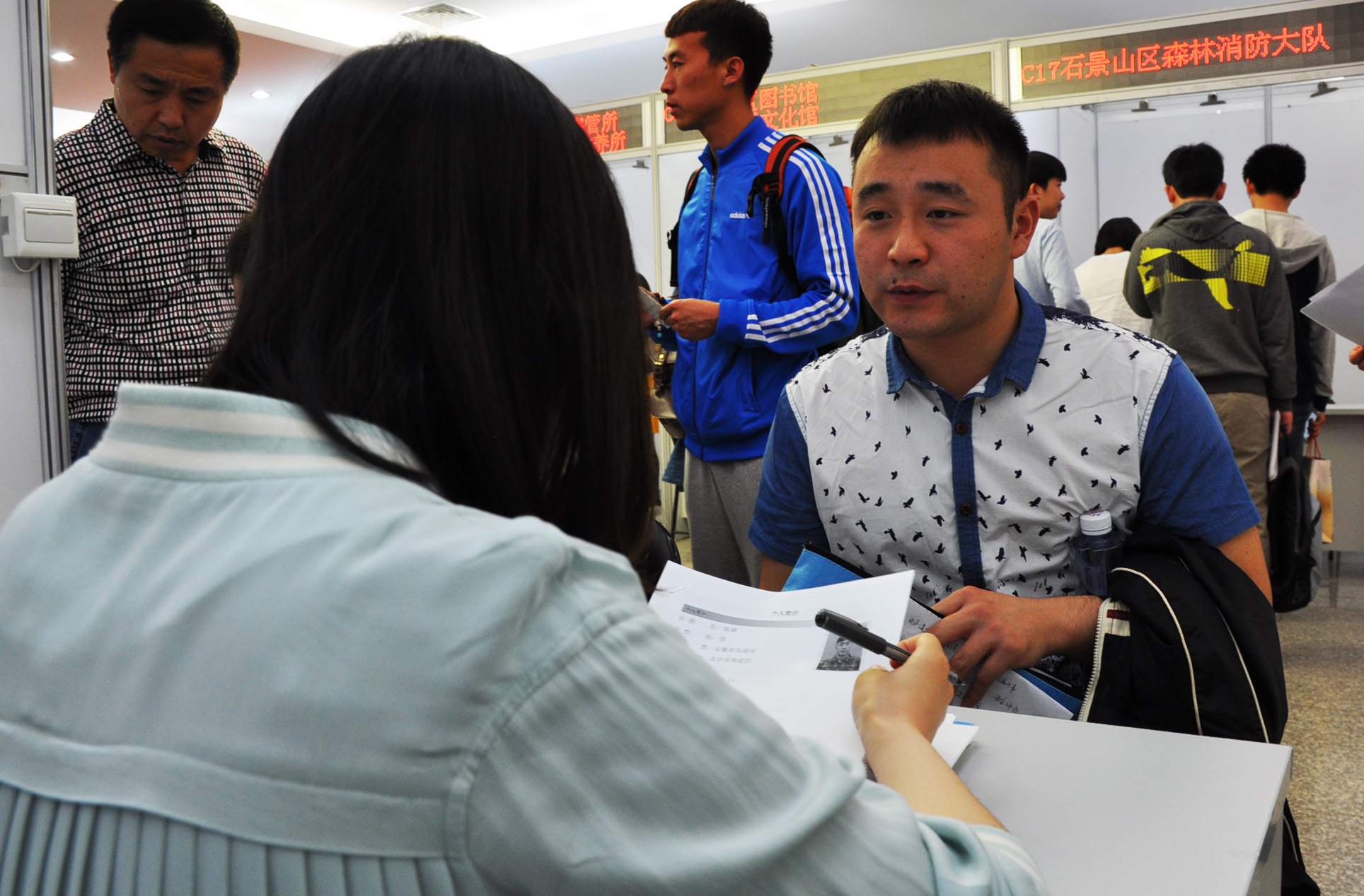 william威廉中文官网