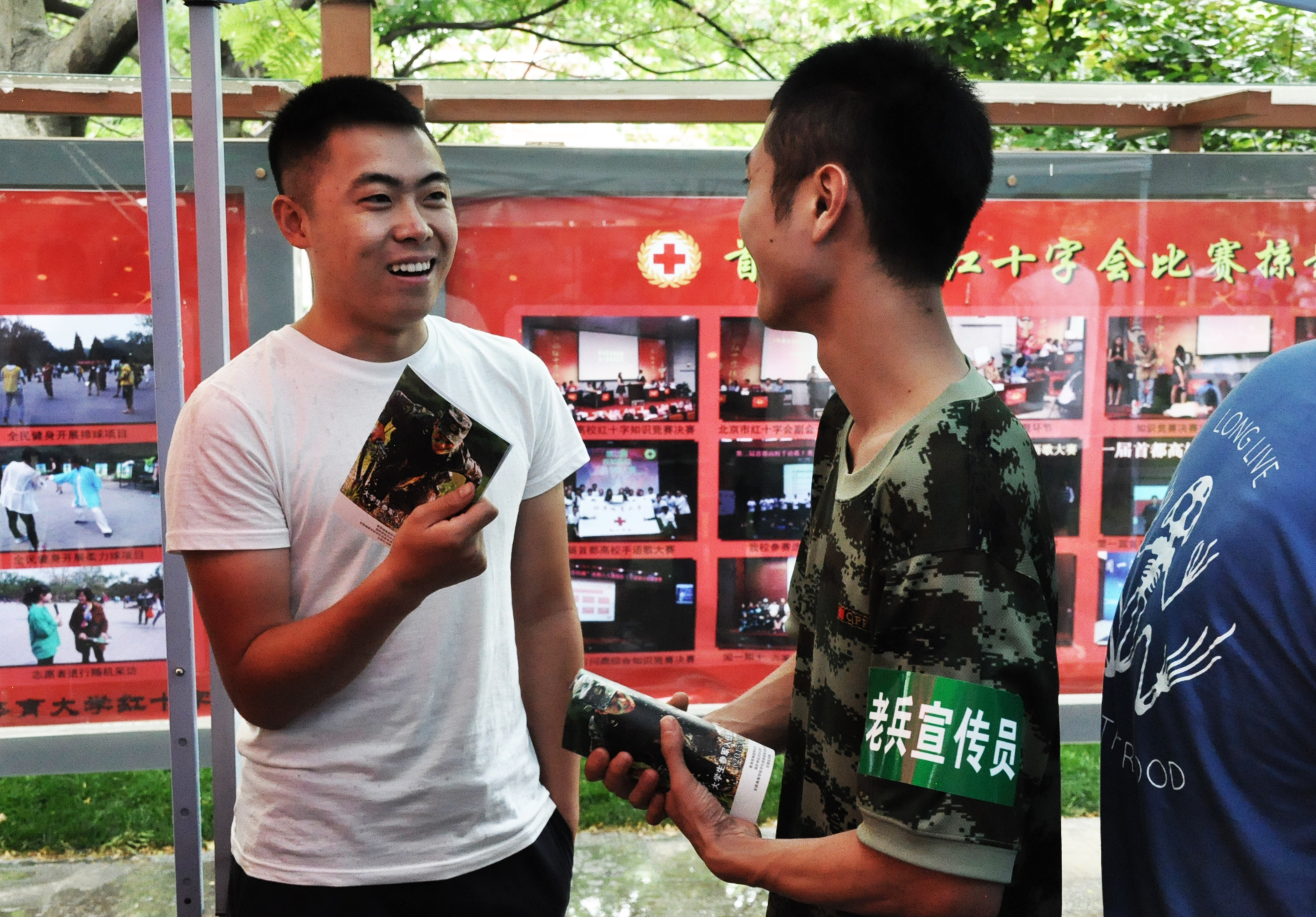 william威廉中文官网