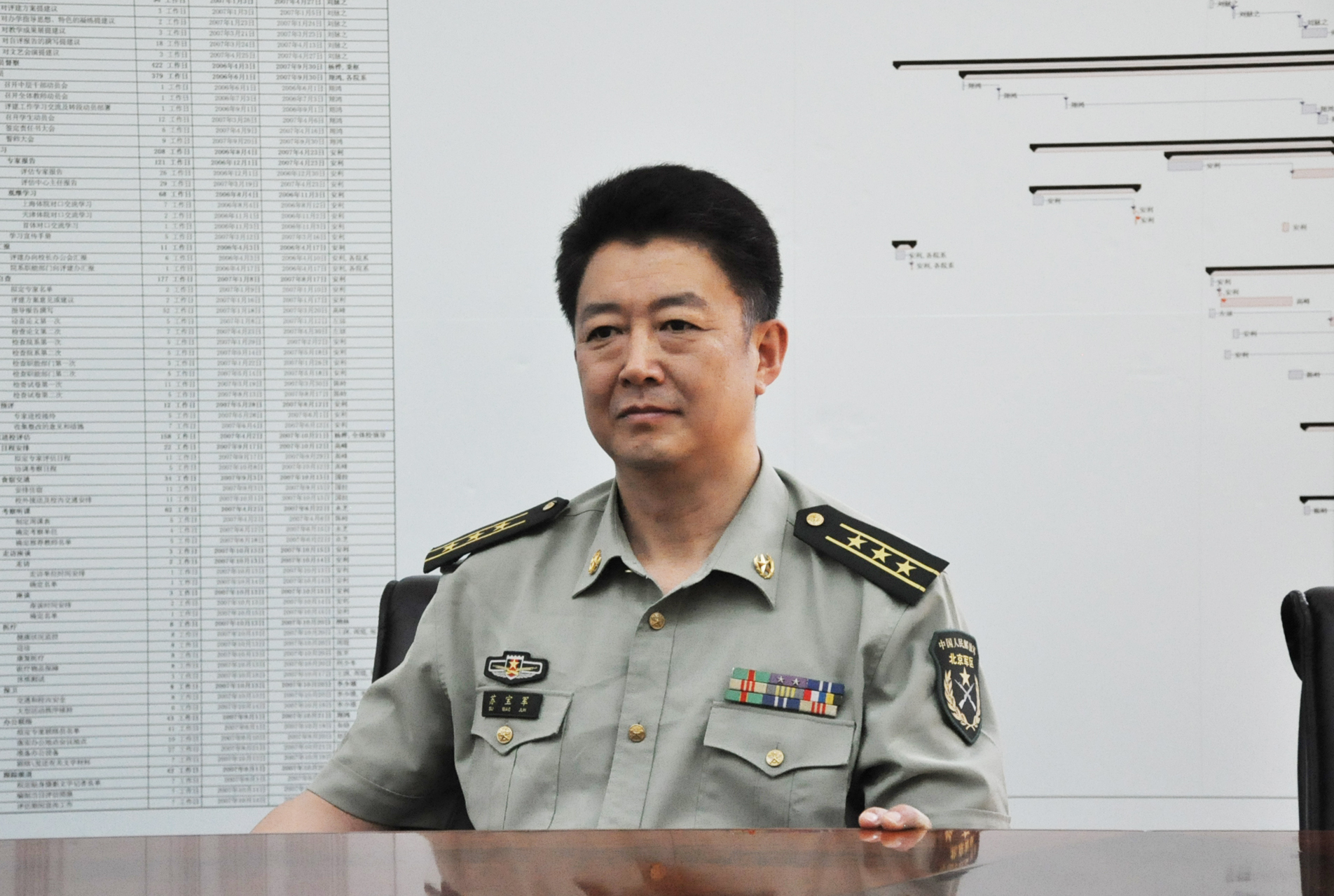 william威廉中文官网