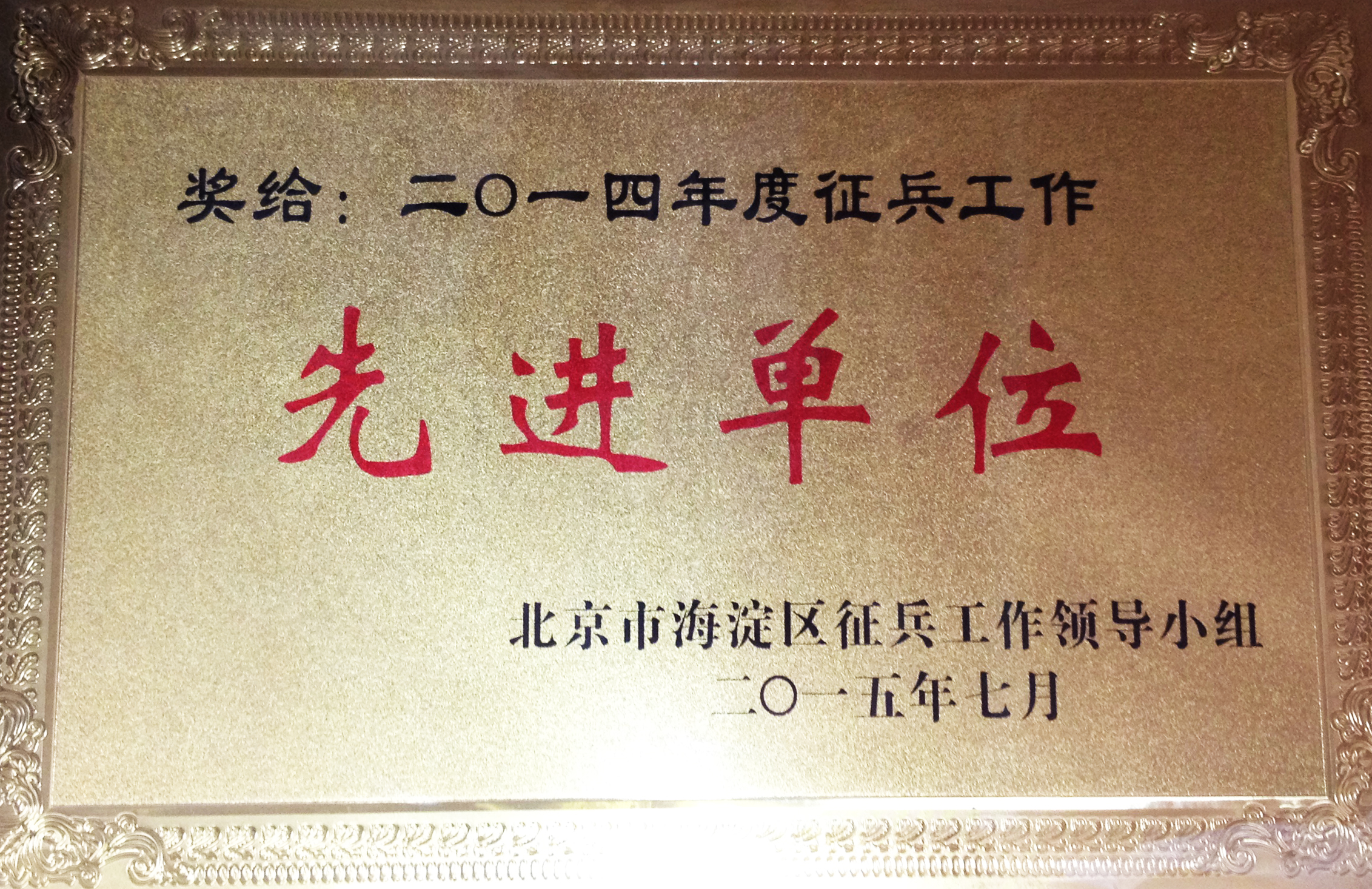 william威廉中文官网