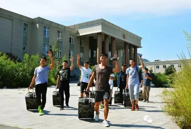 william威廉中文官网