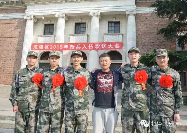 william威廉中文官网