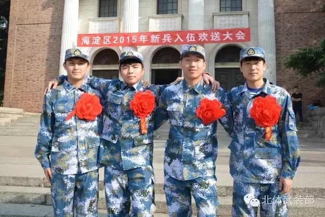 william威廉中文官网