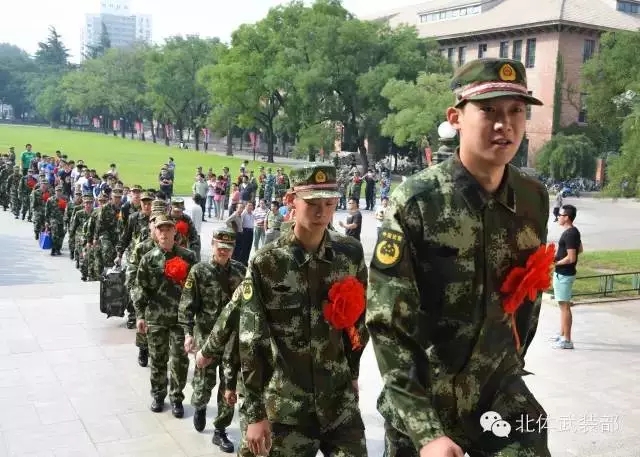 william威廉中文官网