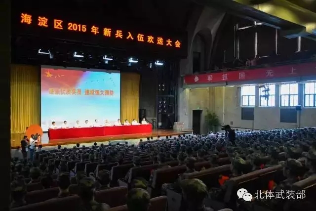 william威廉中文官网