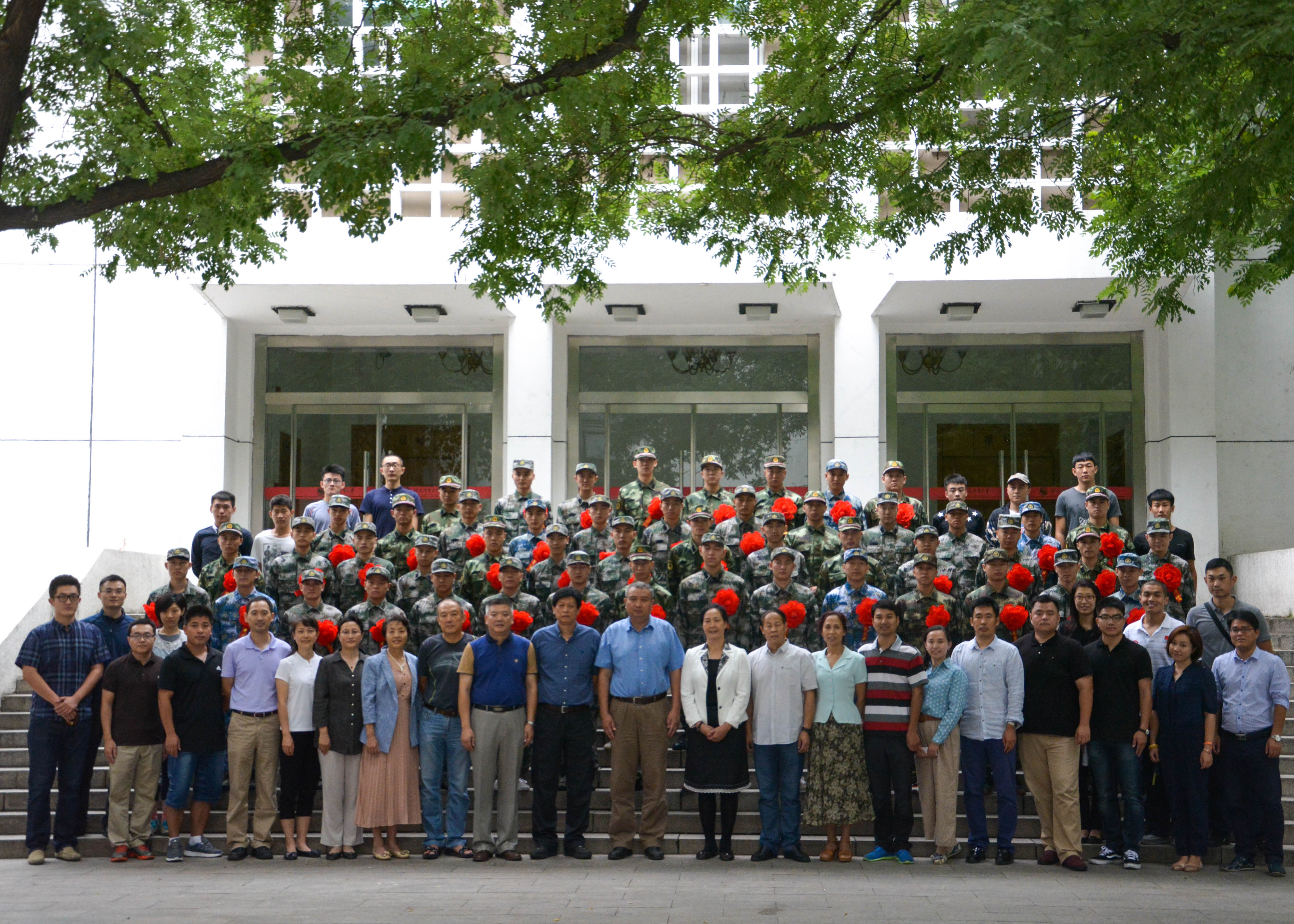 william威廉中文官网