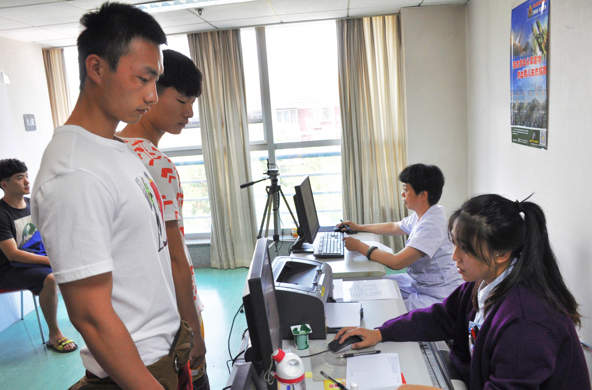 william威廉中文官网