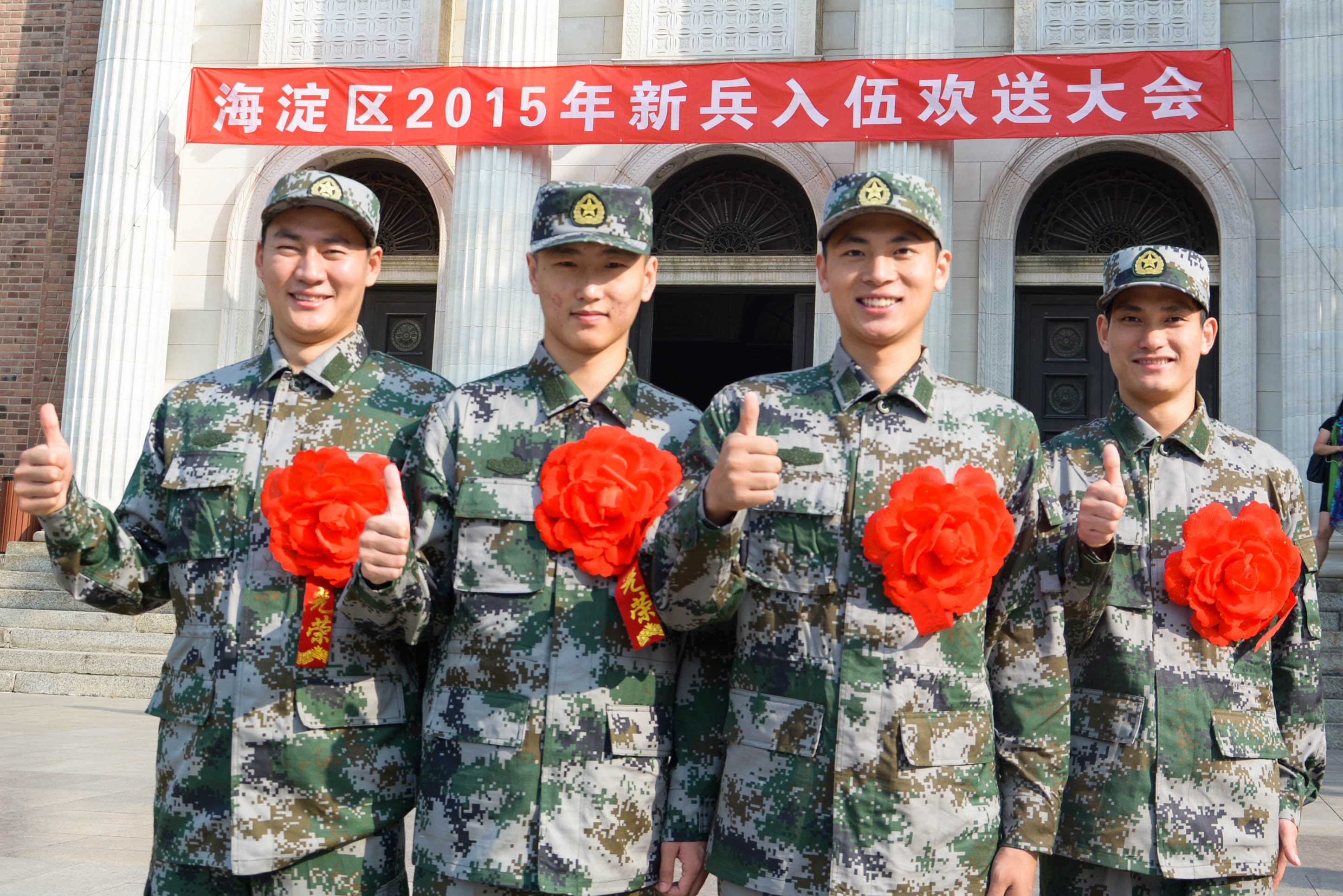 william威廉中文官网